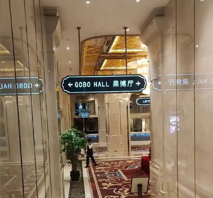 福布斯酒店套房